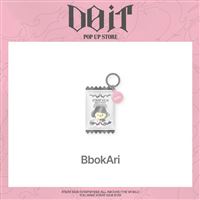 Stray kids skzoo shaker keyring/bbokari