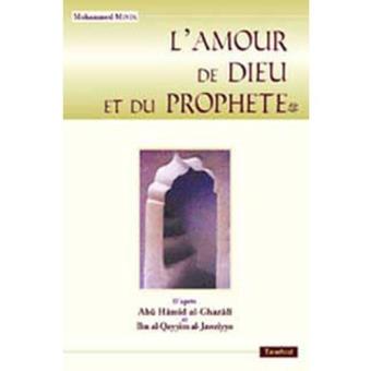 Le guide du petit musulman