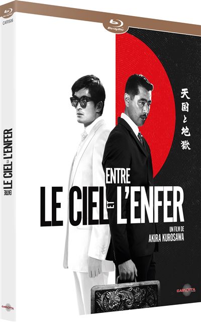 Entre le ciel et l'enfer en Blu-ray