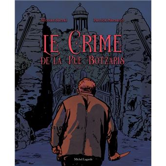 Le crime de la rue Botzaris