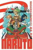 Naruto - édition Hokage