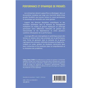 Performance et dynamique de progrès