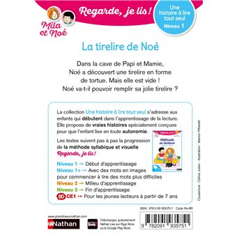 Regarde je lis ! Une histoire à lire tout seul - La tirelire de Noé - niveau 1