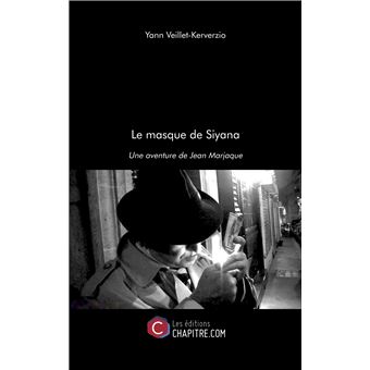 Le masque de Siyana
