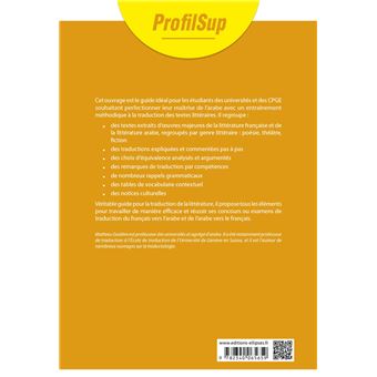 Traduire l'arabe littéraire