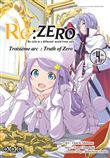 Re : zero arc 3