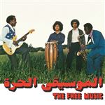 Free Music Part 2 - CD