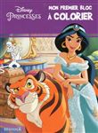 Disney Princesses Mon premier bloc à colorier (Jasmine)