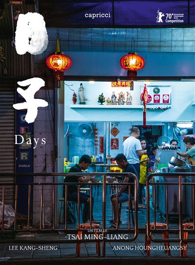 Days DVD