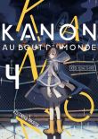 Kanon au bout du monde