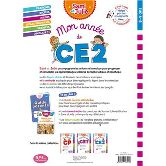 Mon année de CE2 avec Sami et Julie (toutes les matières)