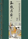 The Japanese Teahouse