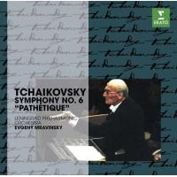 Symphonie numéro 6 Pathétique