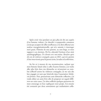 Et si toi, c'était moi ?