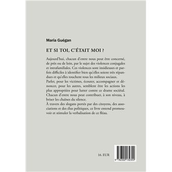 Et si toi, c'était moi ?