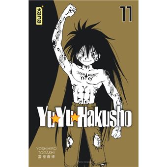 Yuyu Hakusho (Star Edition) - Tome 11