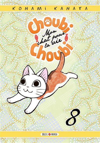 Chi : Une Vie de Chat (Série 2) (tome 4) - (Konami Kanata) - Shojo