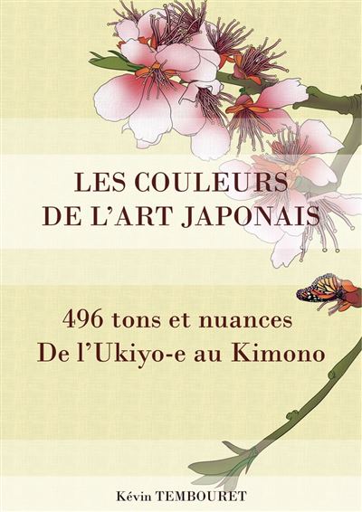 Apprendre le japonais - les fondamentaux eBook de Kevin TEMBOURET