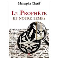 mustapha cherif rencontre avec le pape