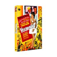 Hellzapoppin DVD