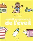 Mes 100 premiers mots de l'éveil (TP)