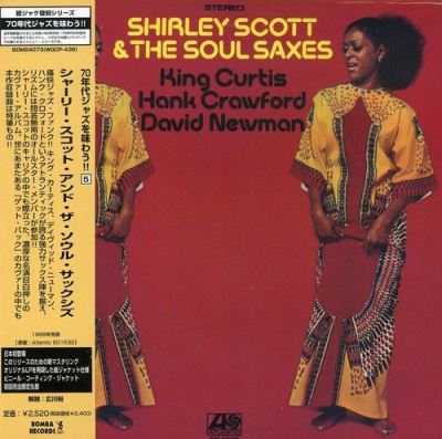 Shirley Scott and the Soul Saxes