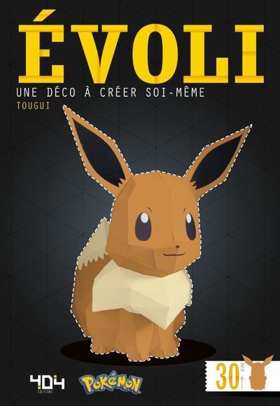 Les Pokemon Evoli Une Deco A Creer Soi Meme Pokemon Tougui Broche Achat Livre Fnac