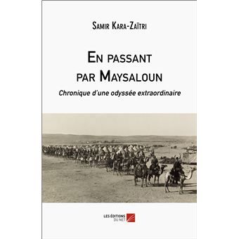 En passant par Maysaloun