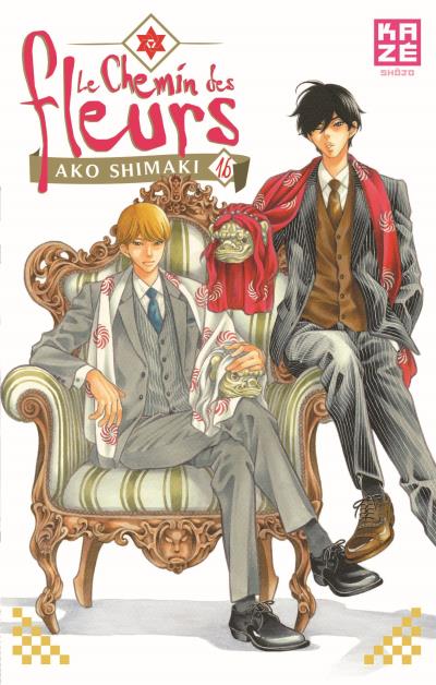 Vol.16 Chemin des fleurs (le)