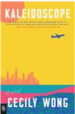 Kaleidoscope
