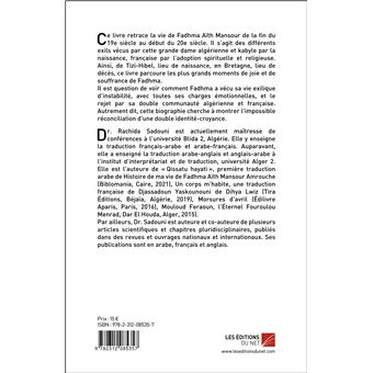 Marguerite-Fadhma Aïth Mansour Amrouche