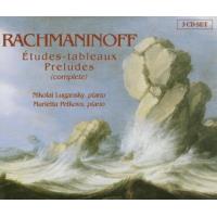 Les Préludes, opus 32 et opus 23