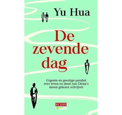 De zevende dag