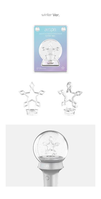 Official Fan Light Stick Aespa Winter