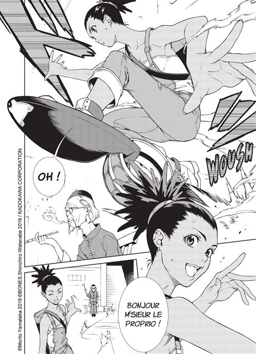 carole and tuesday manga