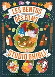 Les Bentos des films du Studio Ghibli
