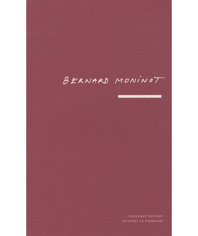 La mémoire du vent