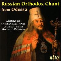 Russian Ortodox Chants