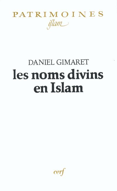 Les Noms divins en islam