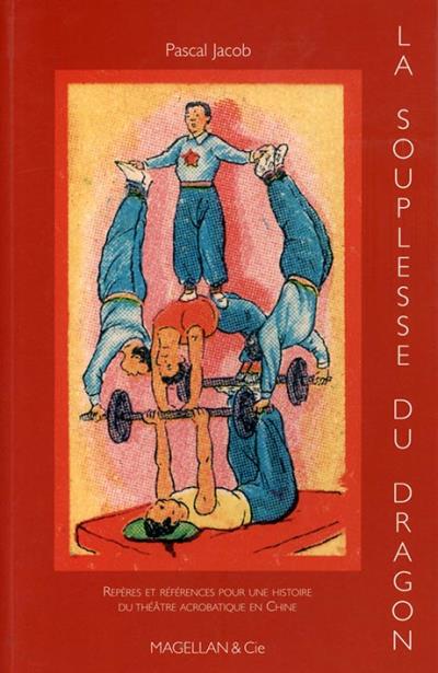 Le cirque chinois