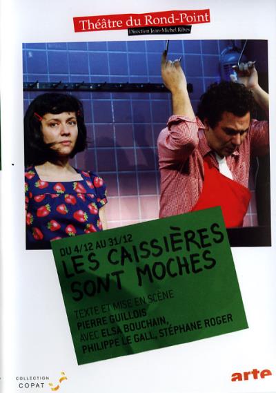 Les Caissières sont moches