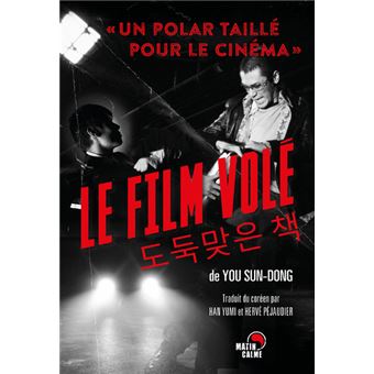 Le film volé