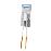 Pince à toast Pebbly Natural 24 cm Blanche_1
