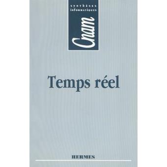 Temps réel