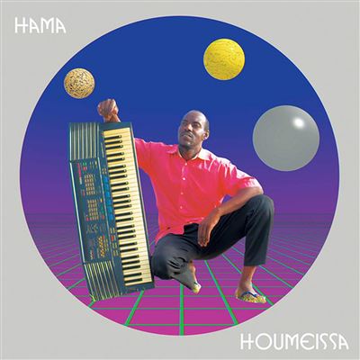 HOUMEISSA