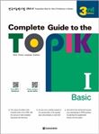 Complete Guide to the TOPIK Niveau 1