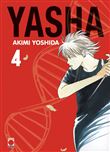 Yasha Perfect Edition T04