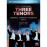 The Three Tenors 30th Anniversary Edition Ed Limitada - DVD + CD_0