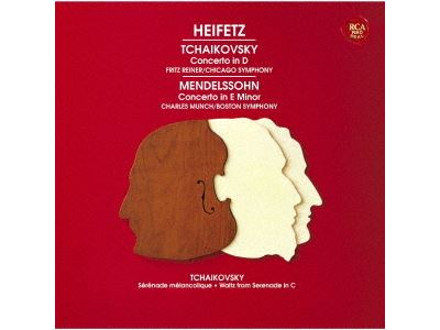 Mendelssohn And Tchaikovsky: Violin Concerto