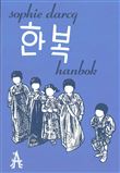 Hanbok